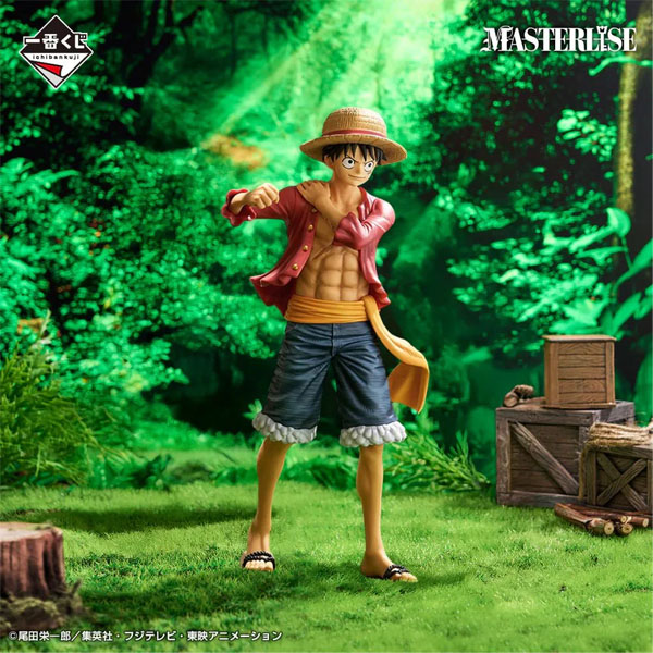 Bandai One Piece Masterlise Monkey D. Luffy Beyond the Trials Ichiban Figure